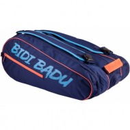 τσάντες τένις bidi badu ayo 12-racket tennis bags