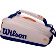 τσάντες τένις wilson roland garros team 9-pack tennis bags