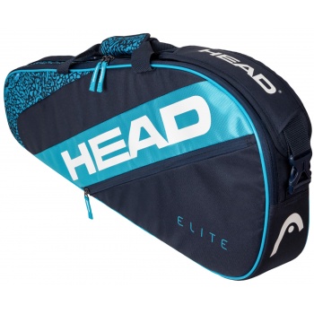 τσάντα τένις head elite 3r pro (2022) σε προσφορά