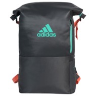 adidas padel backpack multigame