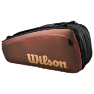 wilson super tour pro staff v14 9-pack tennis bags