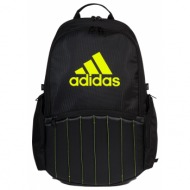 adidas protour padel backpack