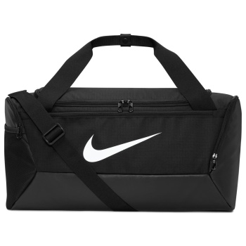 nike brasilia training duffel bag σε προσφορά