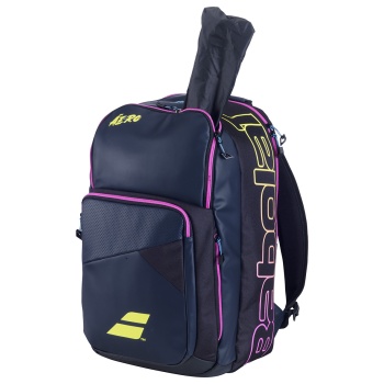 babolat pure aero rafa tennis backpack σε προσφορά