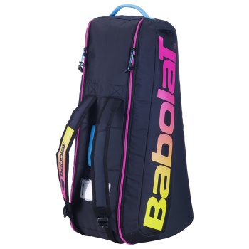 babolat court pro junior tennis bag σε προσφορά