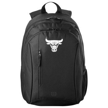 wilson nba team chicago bulls backpack