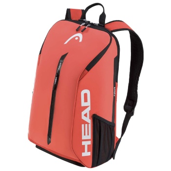 head tour tennis backpack σε προσφορά