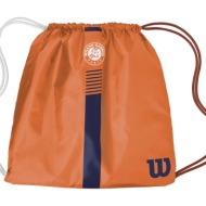 σακίδιο παπουτσιών ...