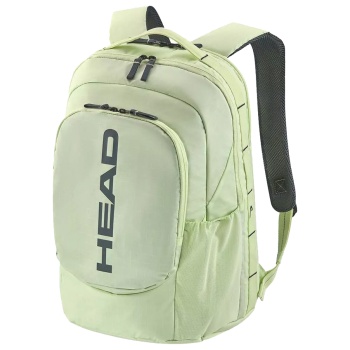 head extreme pro tennis backpack σε προσφορά