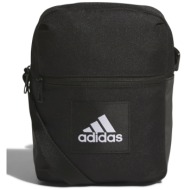 adidas essentials organizer bag