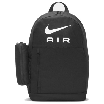 nike elemental kids` backpack (20l) σε προσφορά