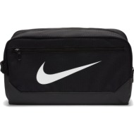 τσάντα για παπούτσια προπόνησης nike brasilia 9.5 (11l)