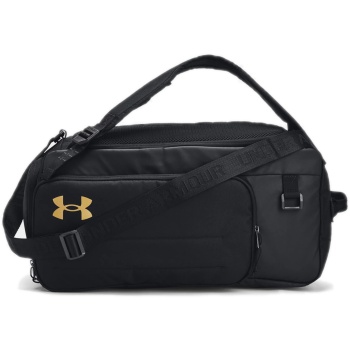 under armour contain duo small backpack duffle σε προσφορά