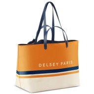 γυναικεία τσάντα τένις ...