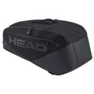 τσάντα τένις l head pro x