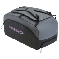 τσάντα τένις head pro x