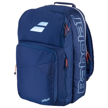 σακίδιο πλάτης tennis babolat pure drive σε προσφορά