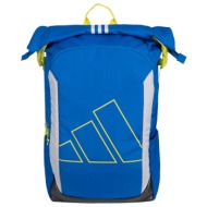 σακίδιο πλάτης padel adidas multigame 3.3