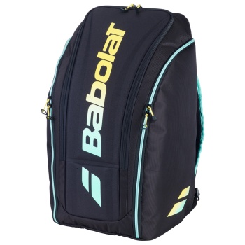 σακίδιο πλάτης padel babolat rh performance σε προσφορά