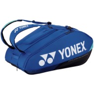yonex pro racket bag x 12