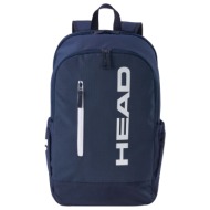 σακίδιο πλάτης head base