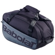 τσάντα padel babolat rh lite