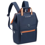 σακίδιο πλάτης delsey ...