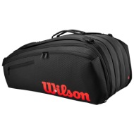 τσάντα τένις wilson clash v3 super tour x15