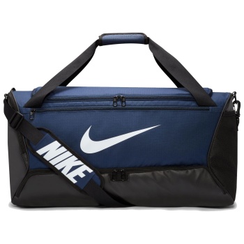 τσάντα duffel nike brasilia 9.5