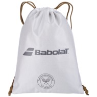 σακίδιο γυμναστηρίου babolat wimbledon