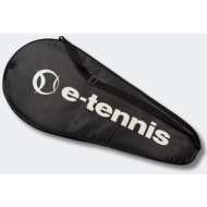 θήκη για ρακέτες τένις