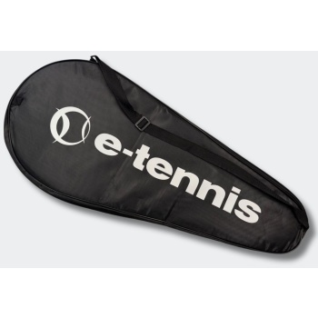 θήκη για ρακέτες τένις σε προσφορά