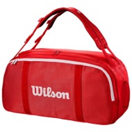 wilson super tour tennis ...