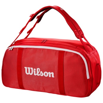 wilson super tour tennis coaches duffel bag σε προσφορά