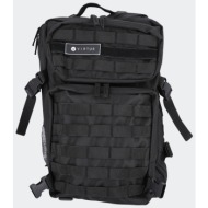 virtus macaso backpack