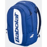 σακίδιο πλάτης τένις babolat evo court hero