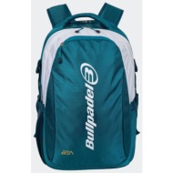 bullpadel bpm25001 pearl padel backpack