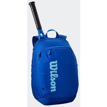 wilson ultra v5 tour tennis backpack σε προσφορά