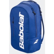 σακίδιο πλάτης babolat court lite