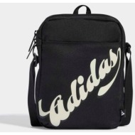 adidas tiro graphic organizer