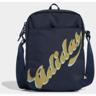 adidas tiro graphic organizer