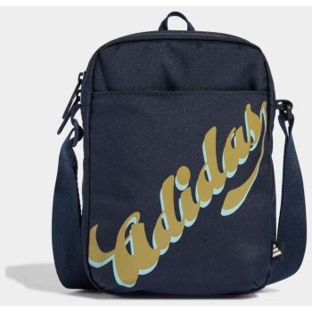 adidas tiro graphic organizer σε προσφορά