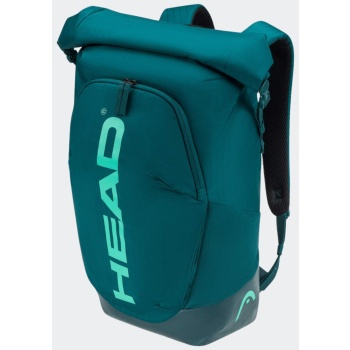 head tour tennis backpack σε προσφορά