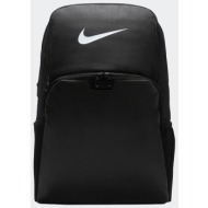 σακίδιο πλάτης nike brasilia 9.5 (medium)