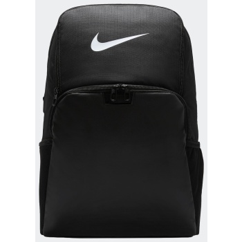 σακίδιο πλάτης nike brasilia 9.5 (medium) σε προσφορά