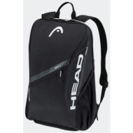 head tour tennis backpack