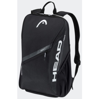 head tour tennis backpack σε προσφορά