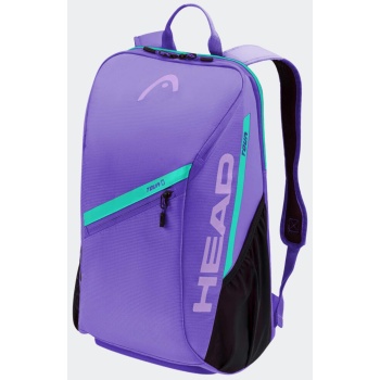 head tour tennis backpack σε προσφορά
