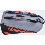 babolat pure strike ...