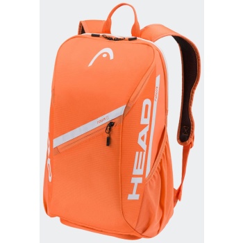head tour tennis backpack σε προσφορά